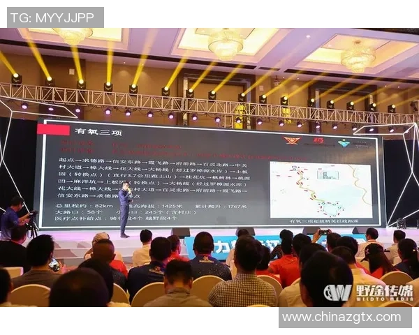 深圳与西安极限运动队耐力对决赛后分析与总结 深圳与西安极限运动队耐力对决赛后分析与总结