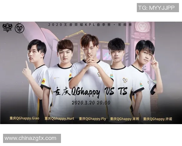 王者荣耀战术解析:深入探讨JDG战队的防守反击策略与执行技巧 王者荣耀战术解析:深入探讨JDG战队的防守反击策略与执行技巧