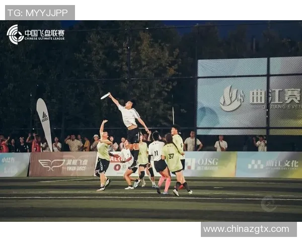 西安飞盘队的崛起之路与攀岩联赛的精彩交融故事