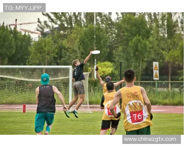 飞盘竞技的魅力与挑战北京飞盘队技术分析与经验分享