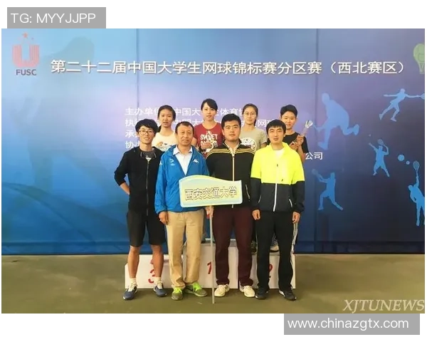 深圳网球队与西安网球队实力对比赛后分析与总结 深圳网球队与西安网球队实力对比赛后分析与总结