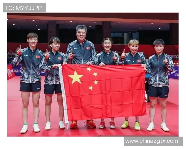 赛后复盘广州乒乓球队与西安乒乓球队的默契配合与战术分析 赛后复盘广州乒乓球队与西安乒乓球队的默契配合与战术分析