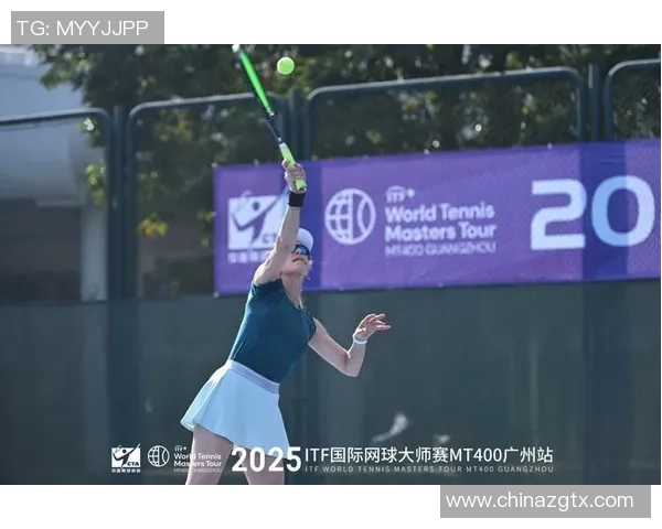 广州网球队在大师赛中的节奏掌控与表现分析