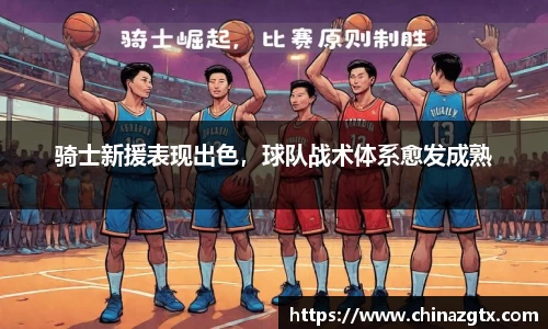 bwin必赢官网