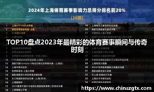 bwin必赢官网