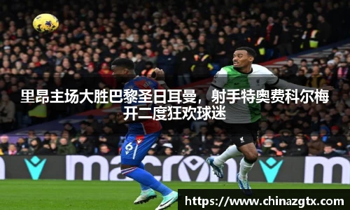 bwin必赢官网