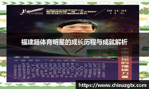 bwin·必赢(中国)唯一官方网站