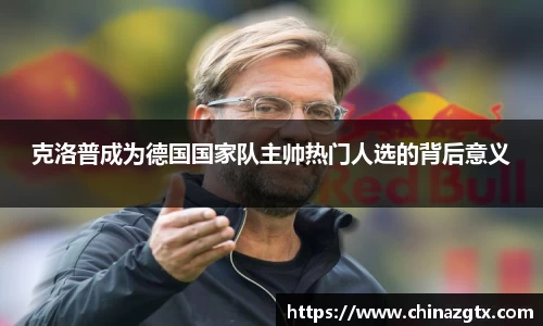 bwin·必赢(中国)唯一官方网站