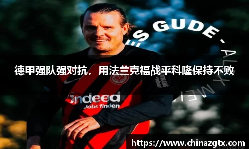 bwin必赢官网