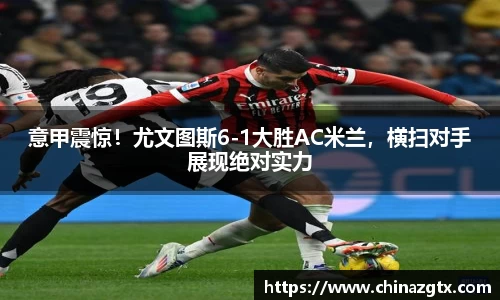 bwin·必赢(中国)唯一官方网站