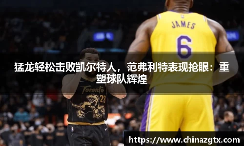 bwin必赢官网