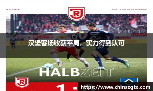 bwin必赢官网