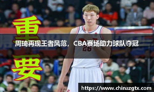 bwin必赢官网