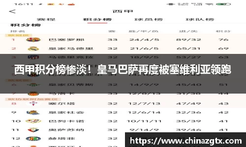 bwin必赢官网