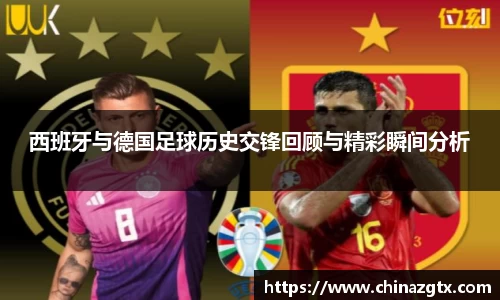 bwin·必赢(中国)唯一官方网站