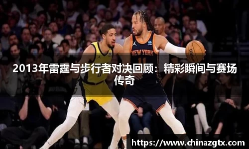 bwin·必赢(中国)唯一官方网站