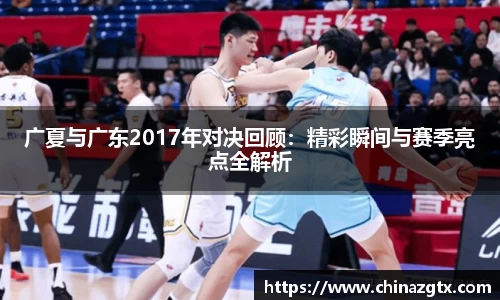 bwin必赢官网