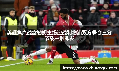 bwin官网登录入口