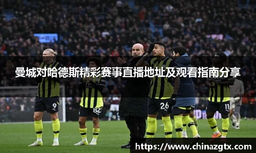 bwin必赢官网