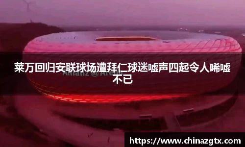 bwin官网登录入口