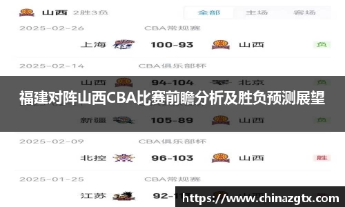 bwin·必赢(中国)唯一官方网站