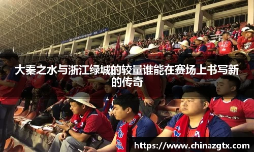 bwin必赢官网
