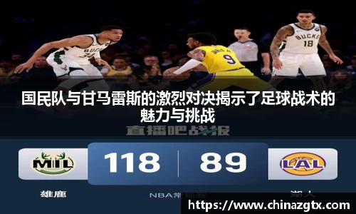bwin·必赢(中国)唯一官方网站