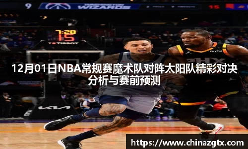 bwin必赢官网