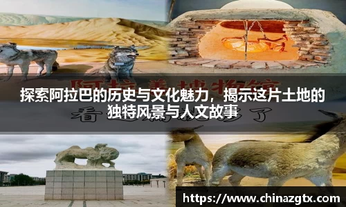 bwin·必赢(中国)唯一官方网站