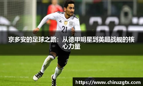 bwin官网登录入口