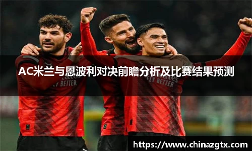 bwin