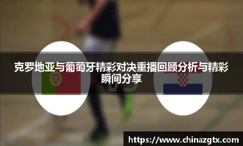 bwin必赢官网