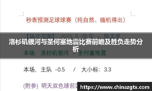 bwin必赢官网