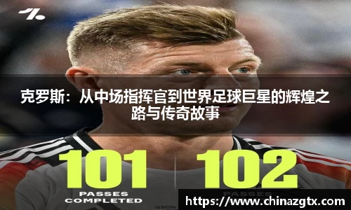 bwin·必赢(中国)唯一官方网站