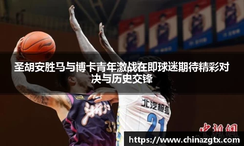 bwin·必赢(中国)唯一官方网站
