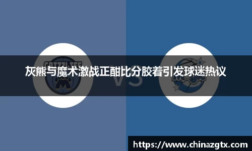 bwin必赢官网