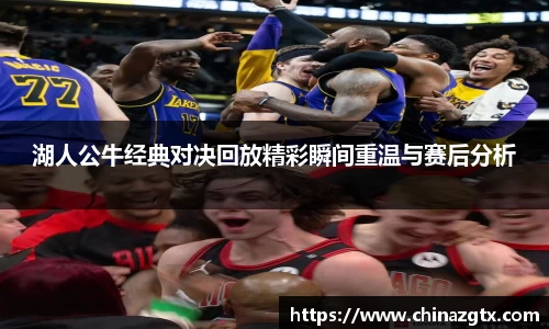 bwin必赢官网