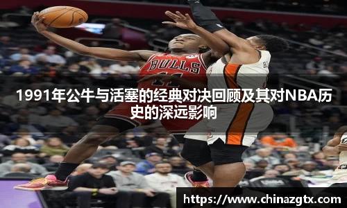 bwin官网登录入口