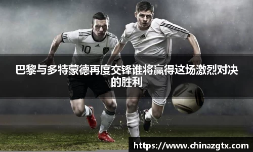 bwin·必赢(中国)唯一官方网站