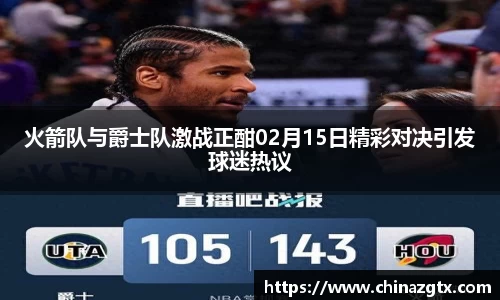 bwin必赢官网