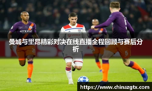 bwin·必赢(中国)唯一官方网站
