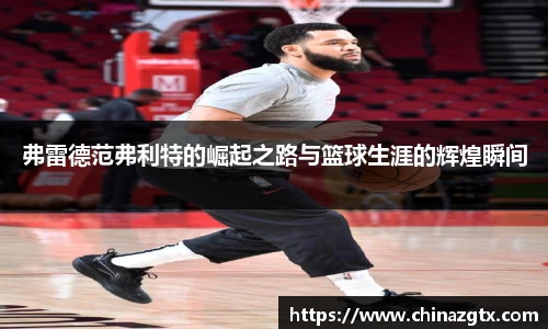 bwin官网登录入口