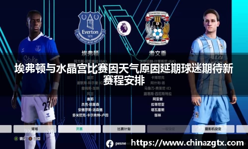bwin必赢官网