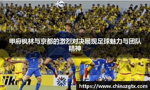 bwin·必赢(中国)唯一官方网站