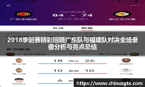 bwin必赢官网