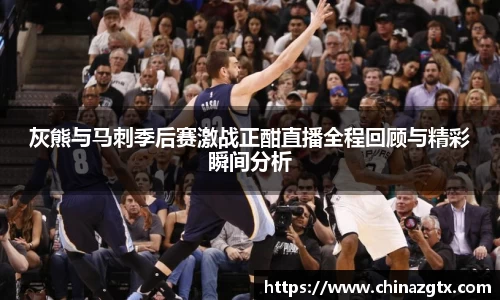 bwin·必赢(中国)唯一官方网站