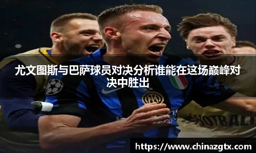 bwin必赢官网