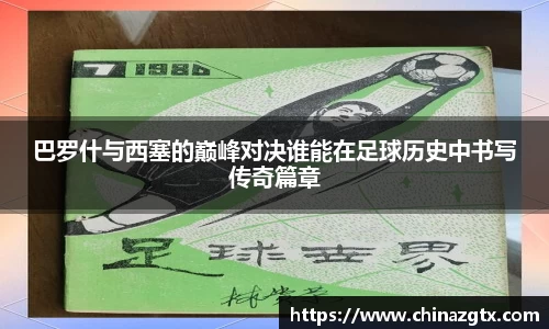 bwin官网登录入口