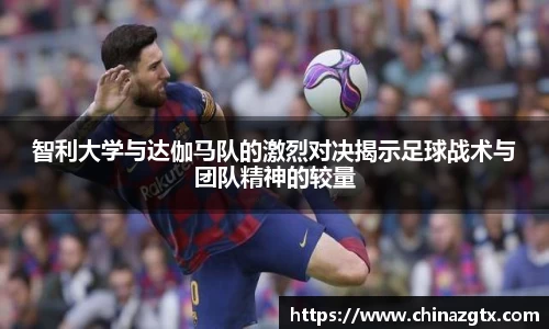 bwin·必赢(中国)唯一官方网站