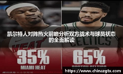 bwin官网登录入口